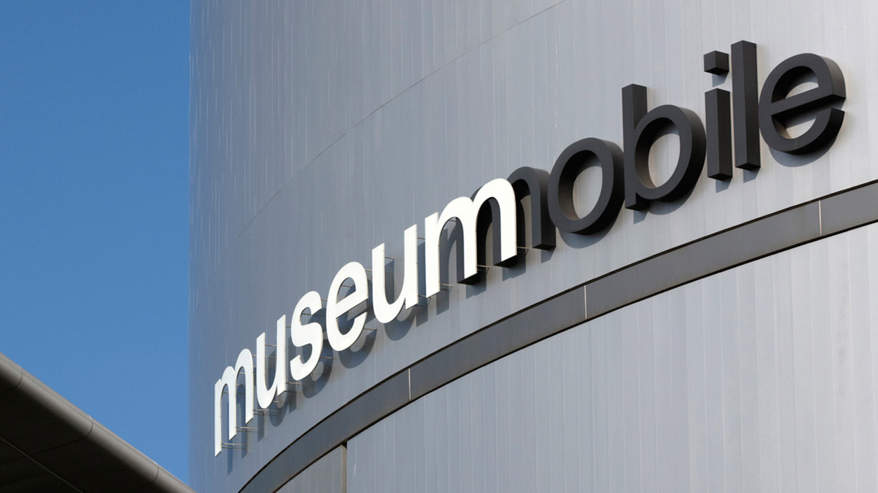 Audi museum mobile Logo